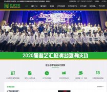 �����տ���ѵwww.jxyspx.com