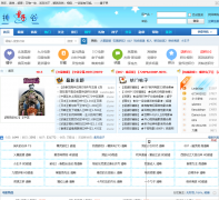 ���ӹ�liangzijievip.com