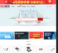 �׿���www.yikuyi.com