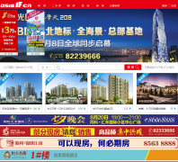 ���Ƹ۷�����0518.1f.cn