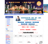 �齭����Ʊ������83753751.com