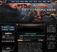 ��ս�漣�ٷ���վmu69.com