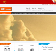 �����������phnix.cn