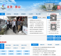 ��ɽ��Ϣ��bjfsh.gov.cn