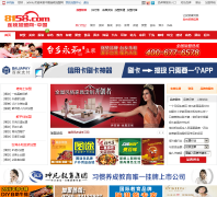 �й�����������8158.com