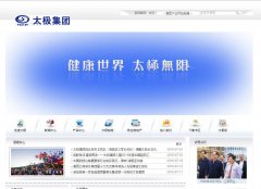 ̫������www.taiji.com