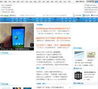 ţ������������news.newhua.com