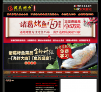 ��������zgky.cn