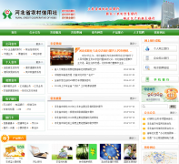 �ӱ�ʡũ��������������www.hebnx.com