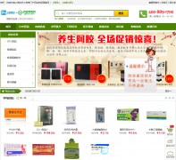 �Ϻ����ϴ�ҩ���Ż���վҩƷ������yplsw.com