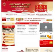 ���ɸ���www.milkgoat.com.cn