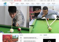 �Ϸʸ߿�www.gk-cn.com