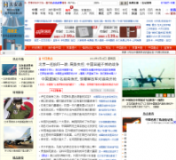 CHNǿ����chnqiang.com