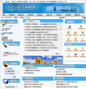 �㽭���¿�����www.zjks.gov.cn