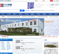 ����ʱ��81lcd.com