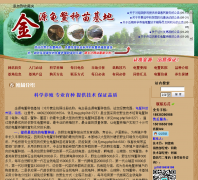 ��Դ������www.xygbyzc.cn