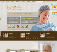 ������������ҽԺhmcare.net