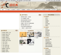 ��ѧ�����ж���dujd.cn