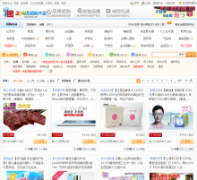 2345�Ź�����tuan.2345.com