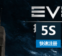 ��EVE Online���ٷ���վeve.tiancity.com
