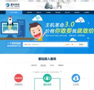 ��Ѷ�Ƽ�www.yisence.com