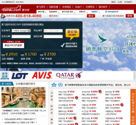 ���ɹ��ʻ�Ʊaifei.com