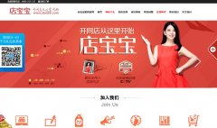 �걦��dianbb.com