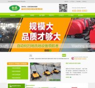 �ൺ������ó���޹�˾www.hmqjsb.com