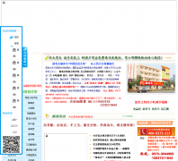 ����̫miaolaotai.com