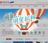 ������������boc-samsunglife.cn