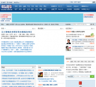 �ƾ���new.caijing.com.cn