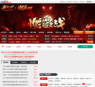 ��ʿ����֮�й�������վjf.tgbus.com