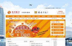 ֣������zzbank.cn