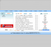 �Ӻ���ѧ����У��hhuc.edu.cn