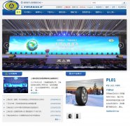 ������̥www.triangle.com.cn