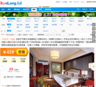 �����Ƶ��Ź�tuan.elong.com