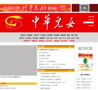 �л���Ů������elite.youth.cn