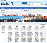 ����С��qilanxiaozhu.net