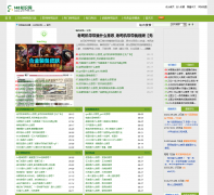 ��˼148֪ʶ��yisi148.com