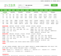 ������yake.net.cn