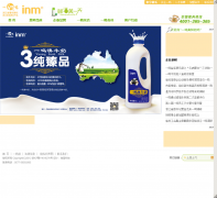 һ��ʳyi-ming.cn