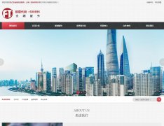 ƥ͹ƥ����www.sh600696.com