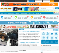 �ҳ���zhaochongwu.com