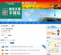 ���˼���xuyunjt.com