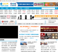 ����������bbs.yeeyi.com