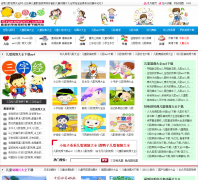 ���׶�����Ƶ��ȫ��ergeshipin.com