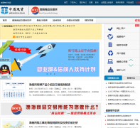 �ж��ֻ�boce003.com