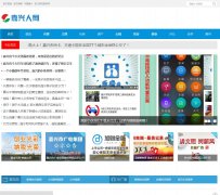 ��������jxrtv.com