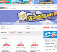 ���ڹ���9888.cn