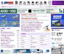 SMT֮��smthome.net